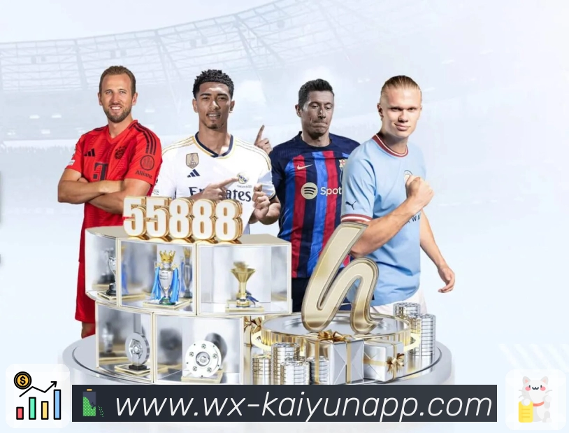 数据防护可视化